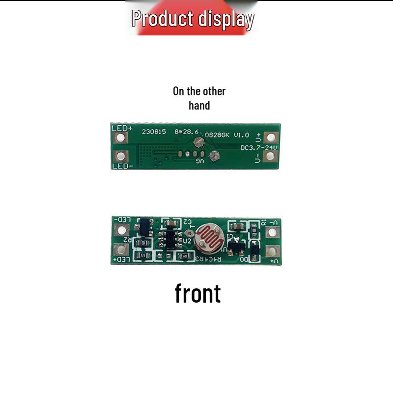 PANDENGWEIER 5V/12V Mini Intelligenter Lichtsensor Schalter
