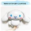 Cinnamoroll Birthday Decorations, Happy Birthday Balloons, Character, Anniversary, Children's Day, Nursery, Celebration, Decorations, Unisex, for