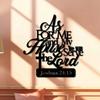 Metal As For Me And My House We Will Serve The Lord Sign Bible Verse Christian Wall Decor Metal Wall Art