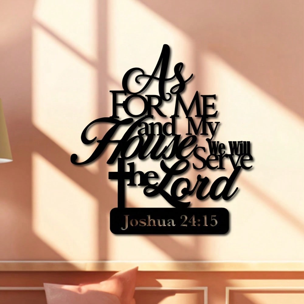 Metal As For Me And My House We Will Serve The Lord Sign Bible Verse Christian Wall Decor Metal Wall Art