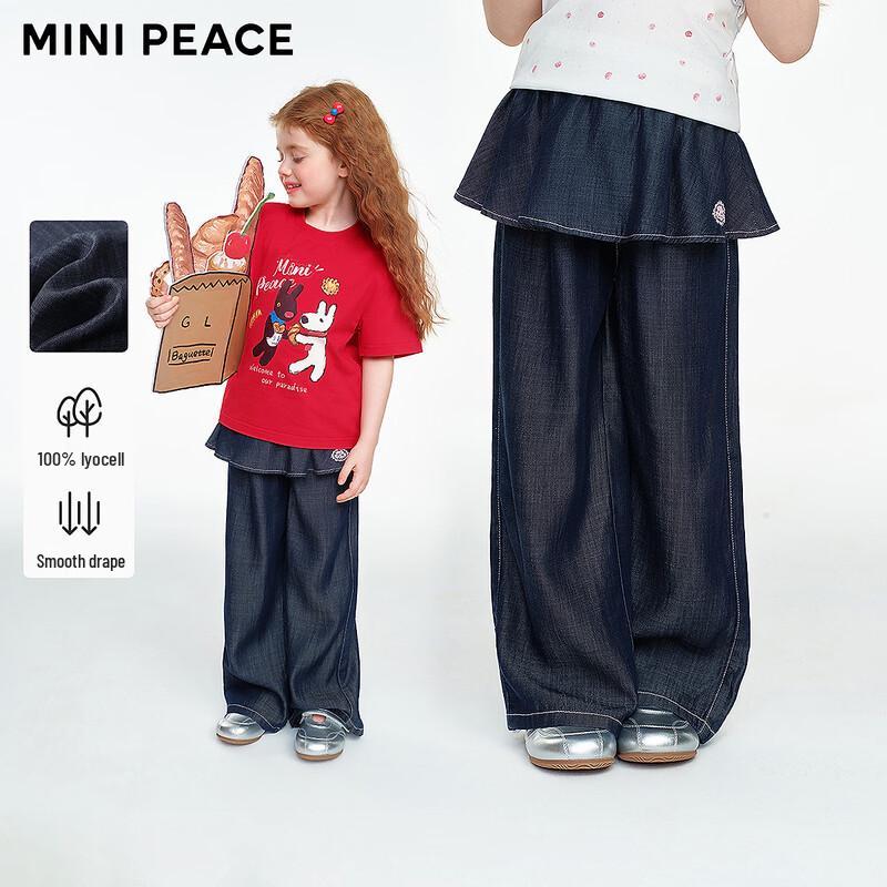 MiniPeace Girls Lyocell Denim Skirt Pants 140