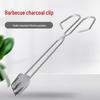 SMVP 26cm BBQ Charcoal Tongs (3-Pack)