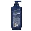 Clear Men's Fresh Oil Control Anti-Dandruff Shampoo