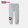 Levi's Kids' Unisex Fleece Joggers