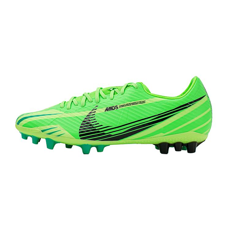 Nike Zoom Vapor 15 Academy Comfortable AG (Rubber Short Studs) Synthetic Leather Soccer Shoes Men Soccer Shoes Green FJ7184-300