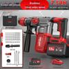 Delixi Brushless Lithium Battery Heavy-Duty Dual-Purpose Electric Hammer Drill.
