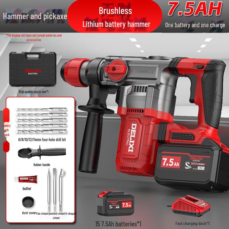 Delixi Brushless Lithium Battery Heavy-Duty Dual-Purpose Electric Hammer Drill.