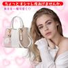 ORIJIRI Women's Shoulder Bag, Handbag, PU Leather, Cute Mini Bag, 2-Way Bag (White)