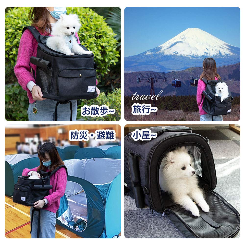 WinSun Cat Pet Carrier Dog Cat Breathable Dog Cat Hospital Train Black Cat Carrier Backpack Carrier, Bag, Backpack, Carrier, Bag, Stable, Backpack,