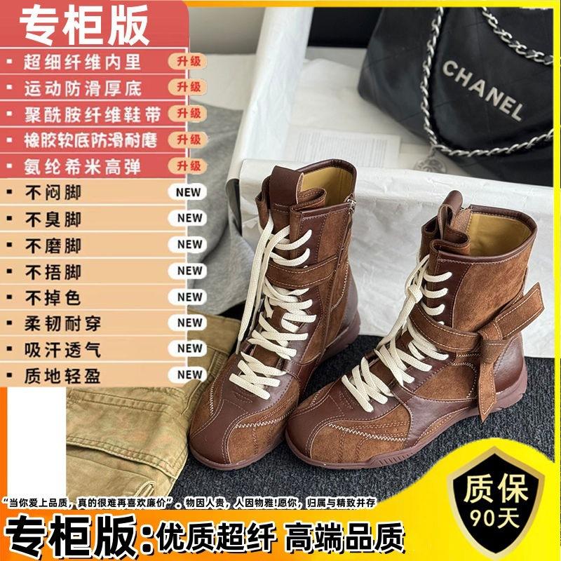 Retro Dexun Martin Boots Casual Sports Short Boots Early Autumn New Versatile Boxing Boots Round Head Medium Boots Western Boots Women
