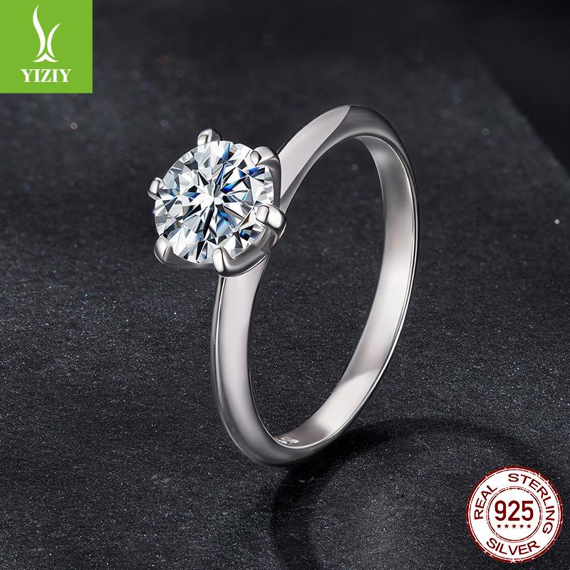 1 Carat Mozzarella Diamond Engagement Ring, Simple Classic 6-Claw Single Main Stone S925 Sterling Silver Ring.