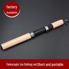 Telescopic Portable Winter Ice Fishing Rod - Short-Circuited Plug-In for Outdoor Fishing.