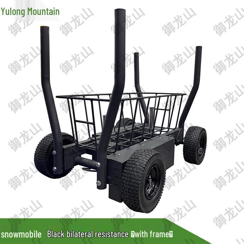 Yulong Mountain Wheel Sled for Fitness Training