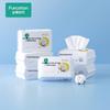 Purcotton Ultra-Soft Baby Dry & Wet Cotton Wipes