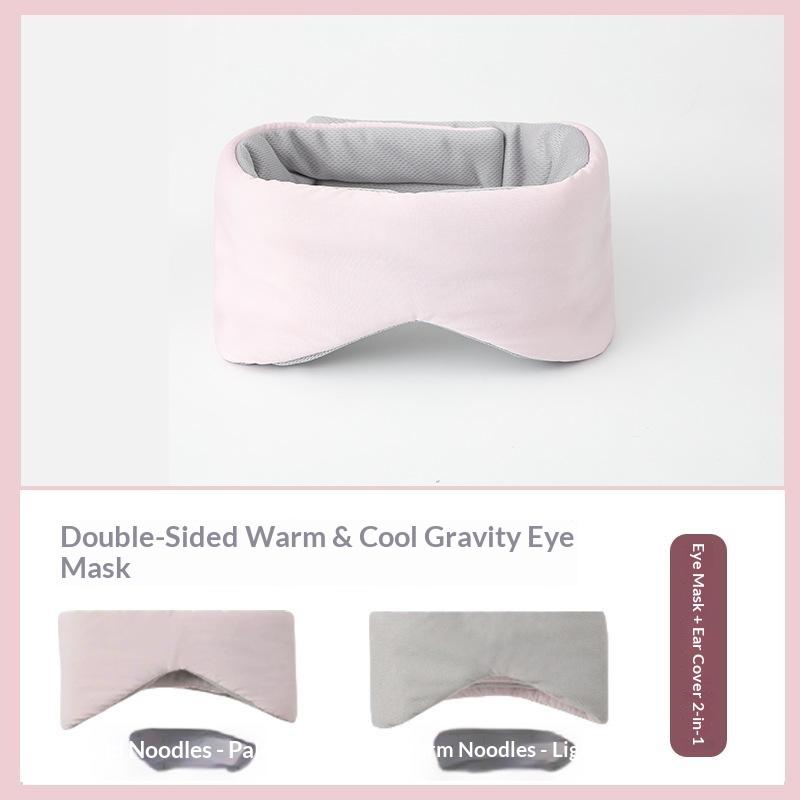 Travel Eye Mask Sleep Ice Silk Breathable Relieve Fatigue Warm Cool Double-Sided Full Coverage Blackout Noise Reduction Eye Mask