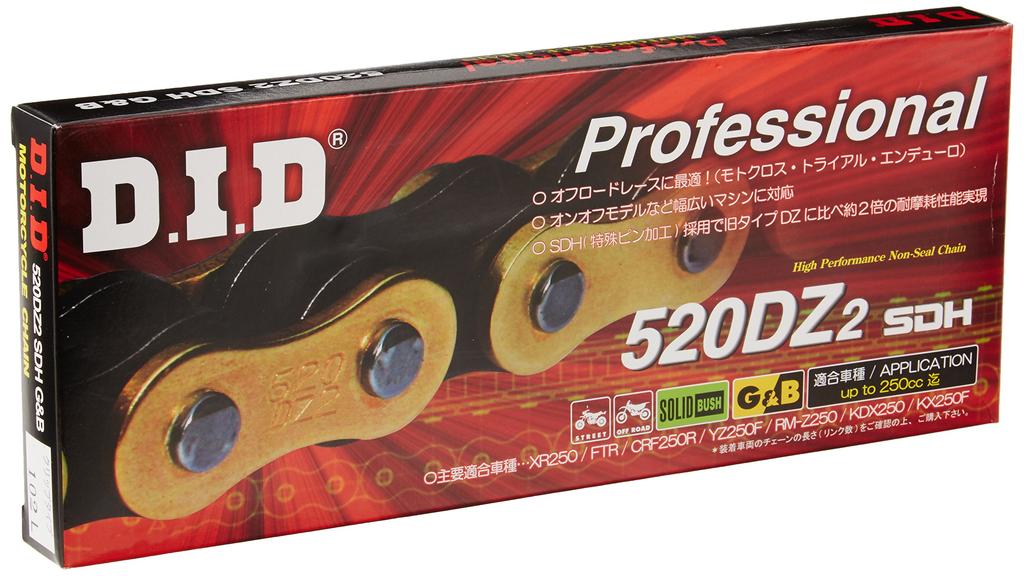 Motorcycle Chain Clip Joint Included SDH Pin Processing for Two Wheels Motorcycle D.I.D 520DZ2-102RB G&B (Gold & Black)