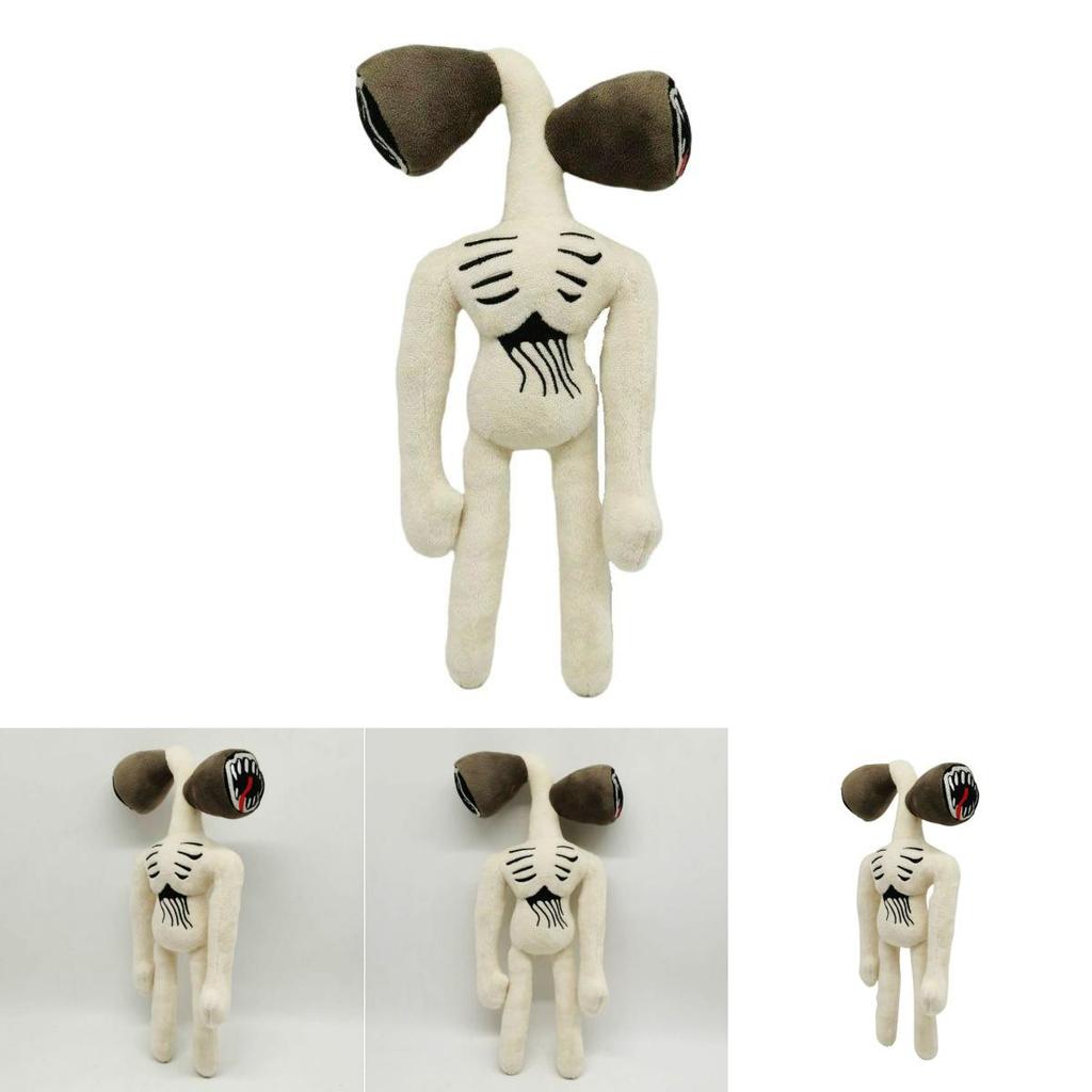 Jucărie de pluș Siren Head moale și adorabilă, perfectă pentru iubitorii de horror și colecționari