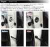 Toyota 60 Series New Prius PRIUS Exclusive Door Striker Door