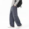 Wassup Sohot Men's American Patchwork Straight Wide-Leg Casual Pants