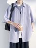 Men's Summer Trendy Solid Color Short Sleeve Ice Silk Shirt
