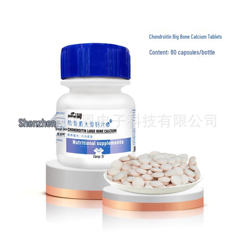 Pet Probiotics for Dogs & Cats: Aid Digestion, Relieve Vomiting & Diarrhea, Enhance Stomach Health