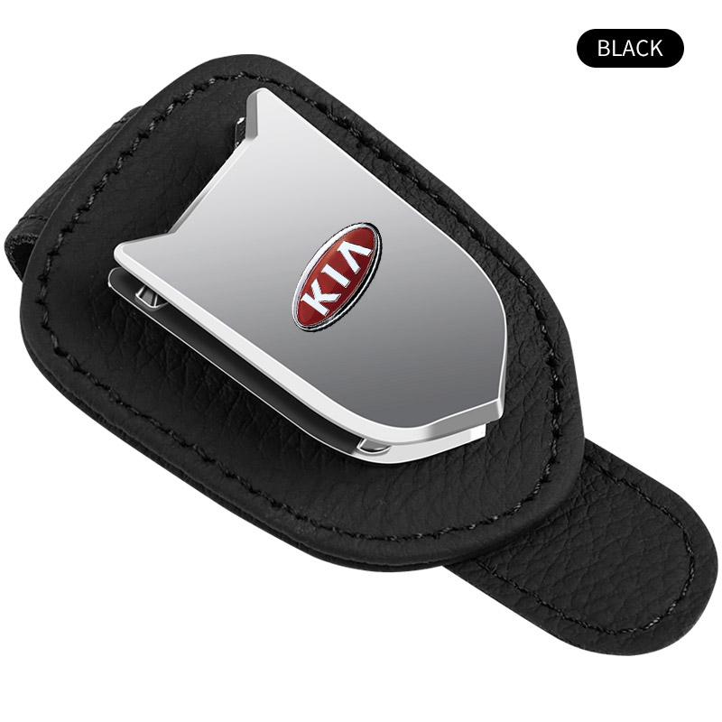 1pcs New Car Sunglasses Protect Storage Cases Sun Visor Glasses Box Car Accessories For KIA Sportage Ceed Sorento Cerato Optima Picanto Rio Soul K3 K5