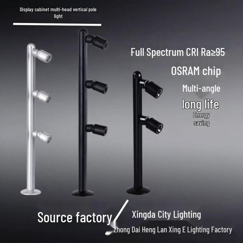 Oeny Jewelry Counter LED Spotlight