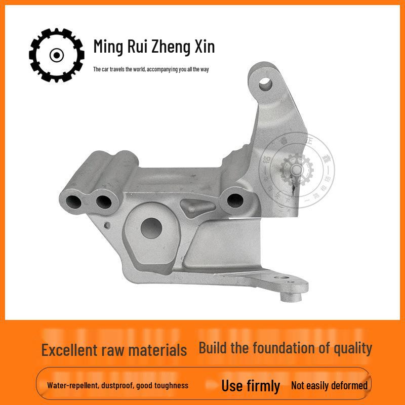 Aluminum Engine Mount Bracket 8892873506 for Lynk & Co 01020309 and Volvo XC40/60