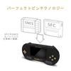 HYPERKIN Super Boy Black & Gold Portable Compatible Super Nintendo/SNES (NTSC/PAL)