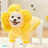 Pet Autumn and Winter Clothes, Sunflower Dog Hat, Transformed Into A Fleece Dog, Cat, Teddy, Bichon Frise