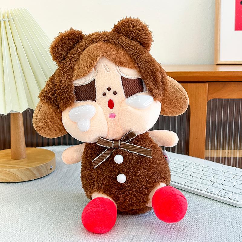 Cross-border Cartoon Crying Plush Doll: Cute Style Keychain Bag Pendant Gift