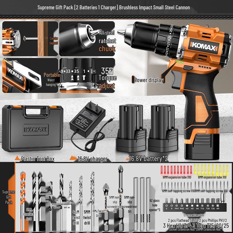 Brushless Electric Drill with Lithium Battery - Compact Rechargeable Impact Tool & Screwdriver