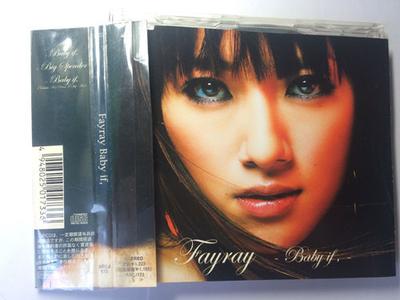 CD FAYRAY  Baby If ARCJ173 Antinos Records 2001 Japan Pop Used