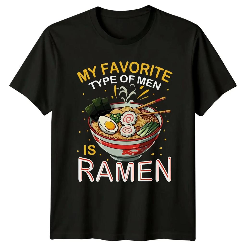 My Favorite Type Of Unisex Is Raunisex T Shirt Foodie A Vintage Designer Clothes Slightly Comfortable Fashion Versatile