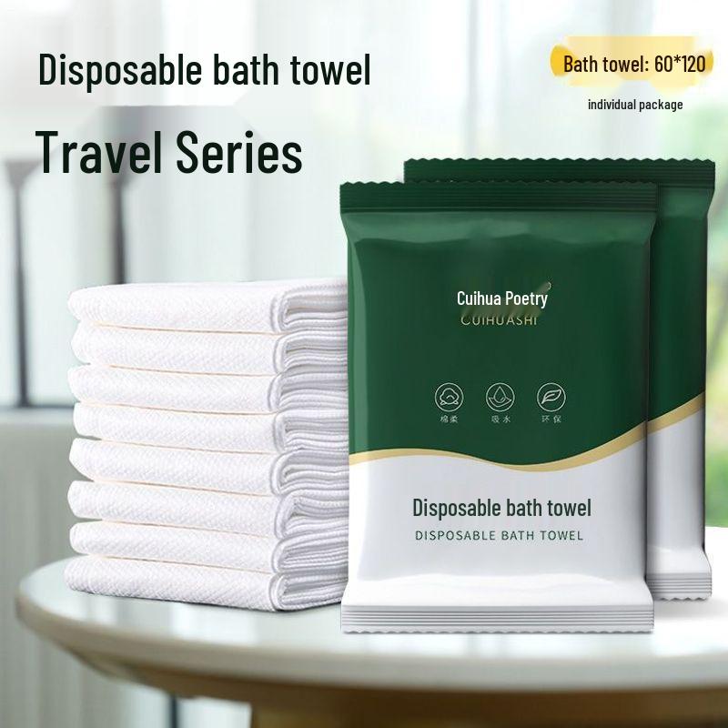Thickened Disposable Bath Towel - Enlarged, Individually Packaged for Travel & Hospitality