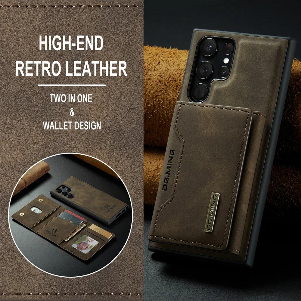 Case For Samsung Galaxy S26 S25 S24 Ultra Plus A57 A37 A56 A36 4G 5G FE Wallet Magnetic Leather Card Holder Pocket Cover