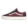 Vans Pack de Zapatillas de Punto Old Skool Premium - Cuadros Geométricos Rojo Burdeos Unisex VN000EFKBRD