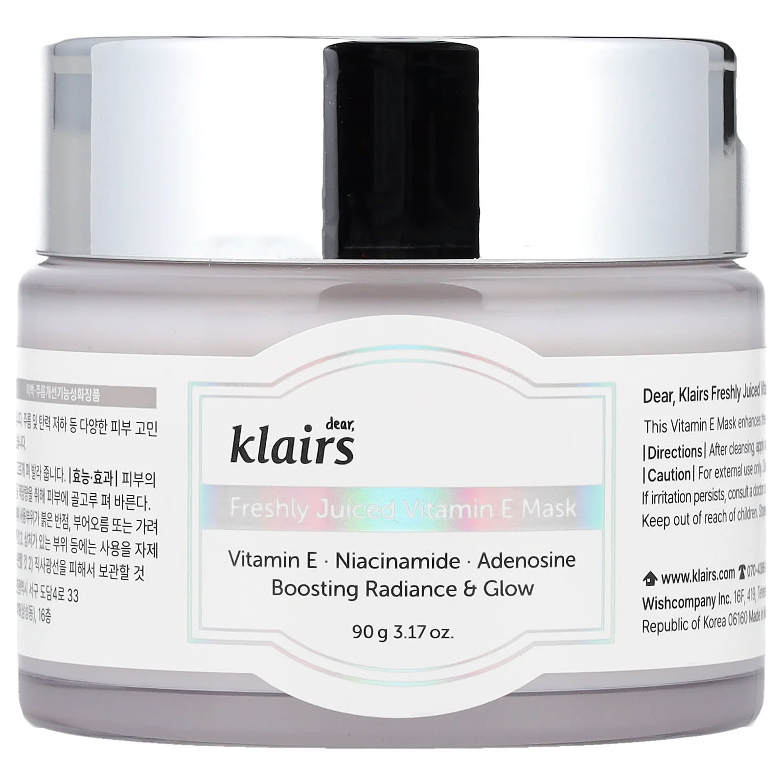 

Klairs, Freshly Juiced Vitamin E Beauty Mask, 90G(3.17Oz)