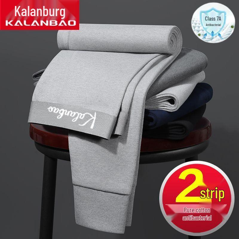 Men’s Fleece-Lined Slim Fit Winter Pants - Plus Size Available