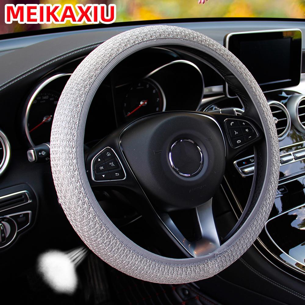 Four Seasons Net Cool Silk Breathable Fabric Car Elastic Free Inner Ring Steering Wheel Cover for Women - Car Accessories