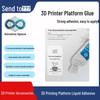 Iterative Space 3D Printer Bed Adhesive