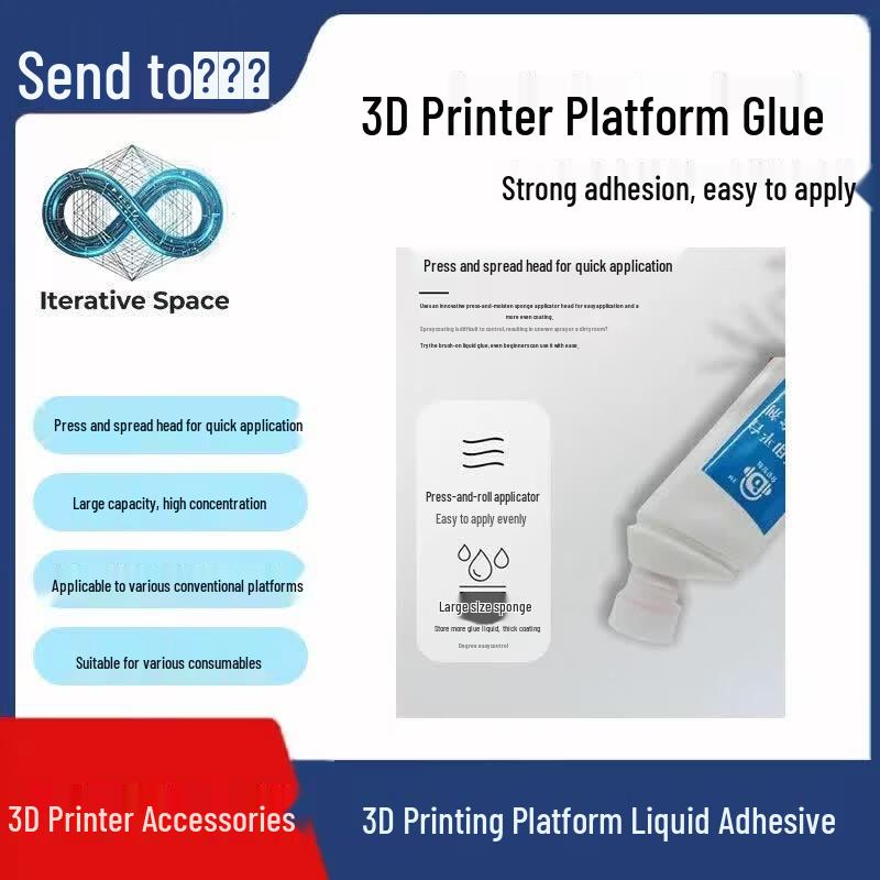 Iterative Space 3D Printer Bed Adhesive