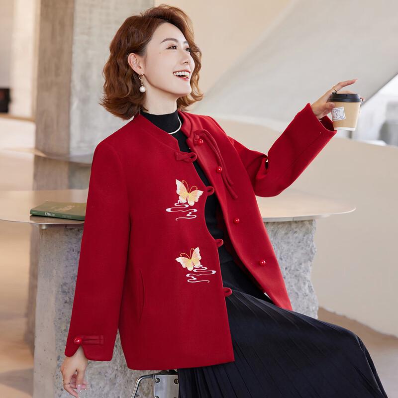 

Pastel Women s New Chinese Style Embroidered Jacket 2XL