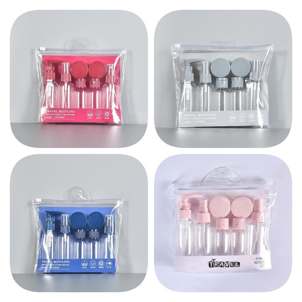 7pcs Makeup Travel Dispenser Portable Toiletry Kit Pressed Spray Tools Bottle