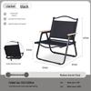 Huahengzhen Outdoor Portable Folding Kermit Chair