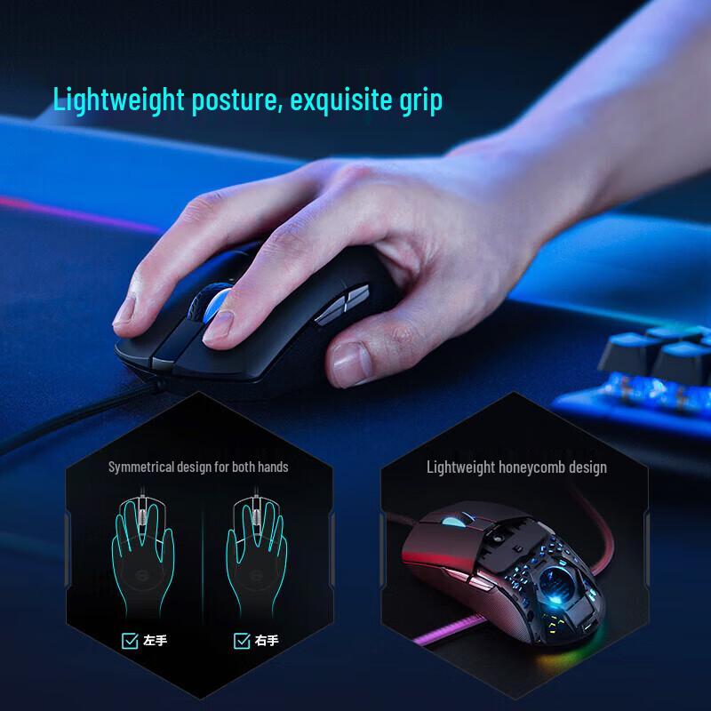 Edifier G4M Wired Gaming Mouse
