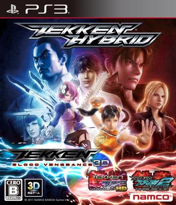 Tekken Hybrid - PS3