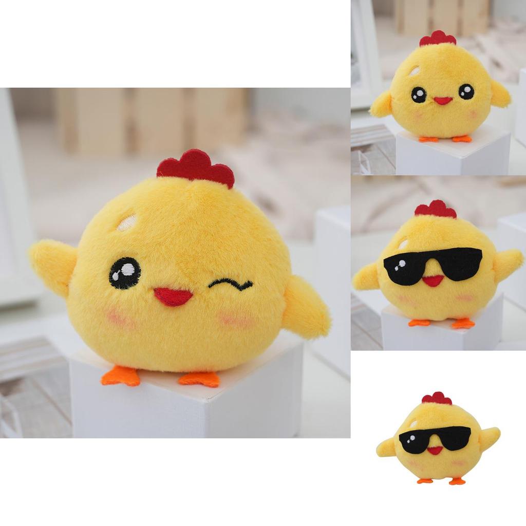 Adorable Plush Chick Toy Cute Wedding Throwing Gift Soft Stuffed Animal Doll