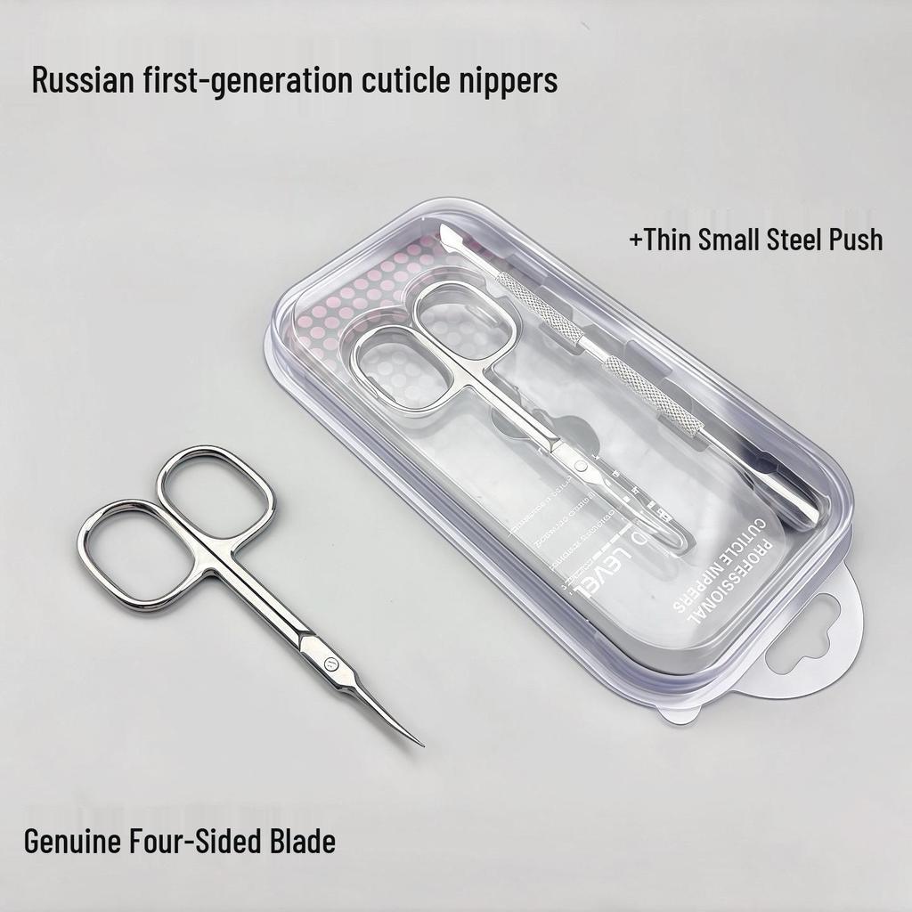 Stainless Steel Russian-Style Cuticle Nippers with Curved Tip & Pusher
