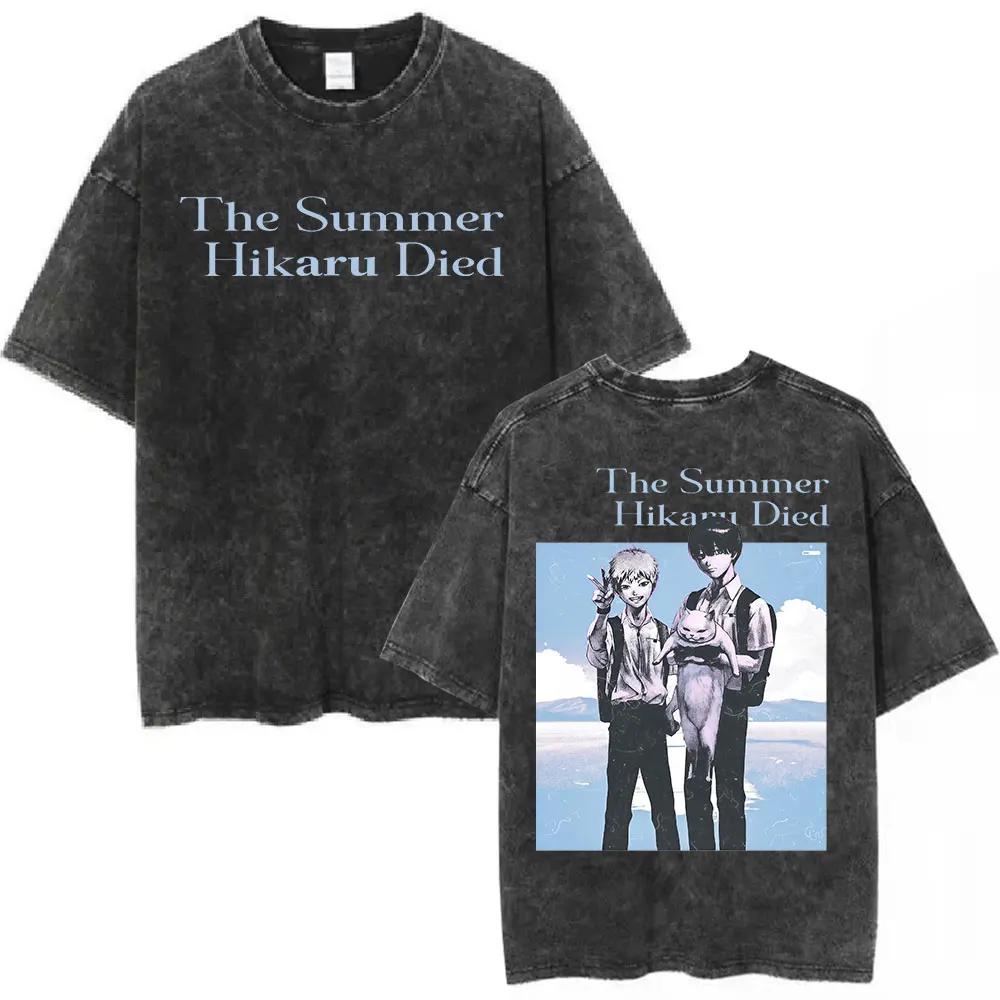 Vintage Washed Anime The Summer Hikaru Died Yoshiki Graphic T-shirt Men Women Printed Tee Summer Casual Fashion Clothing Tops Streetwear